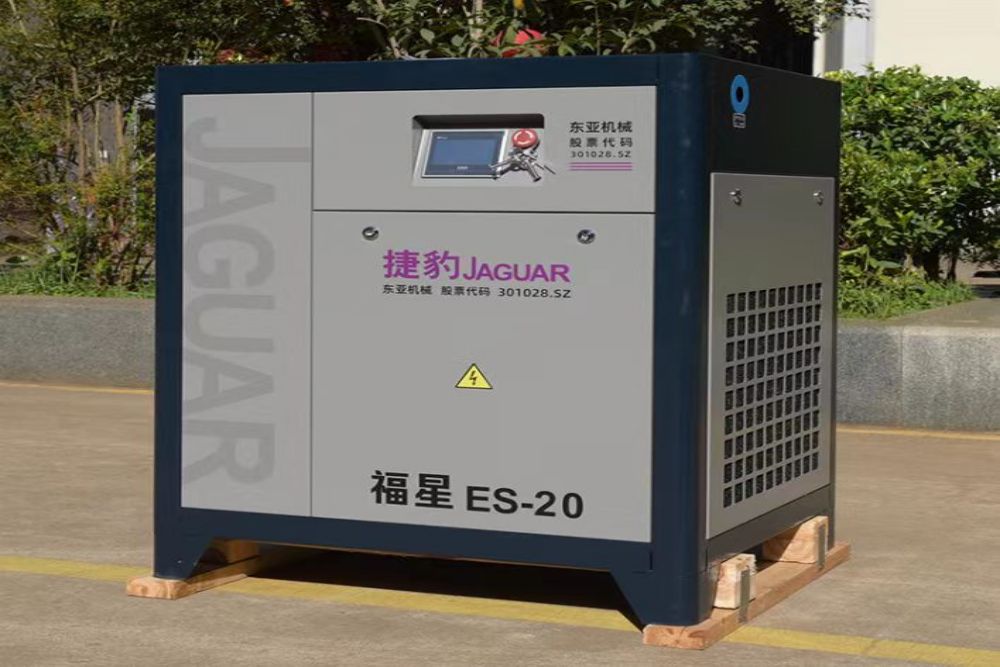 捷豹永磁螺杆机一级能效（15KW）