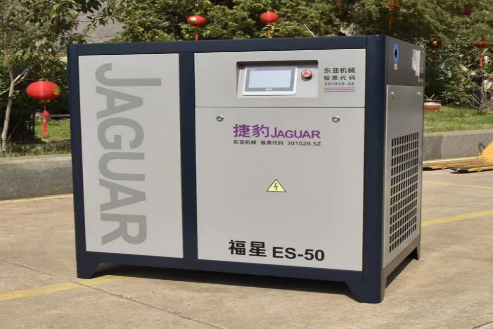 捷豹永磁螺杆机一级能效(37kW)