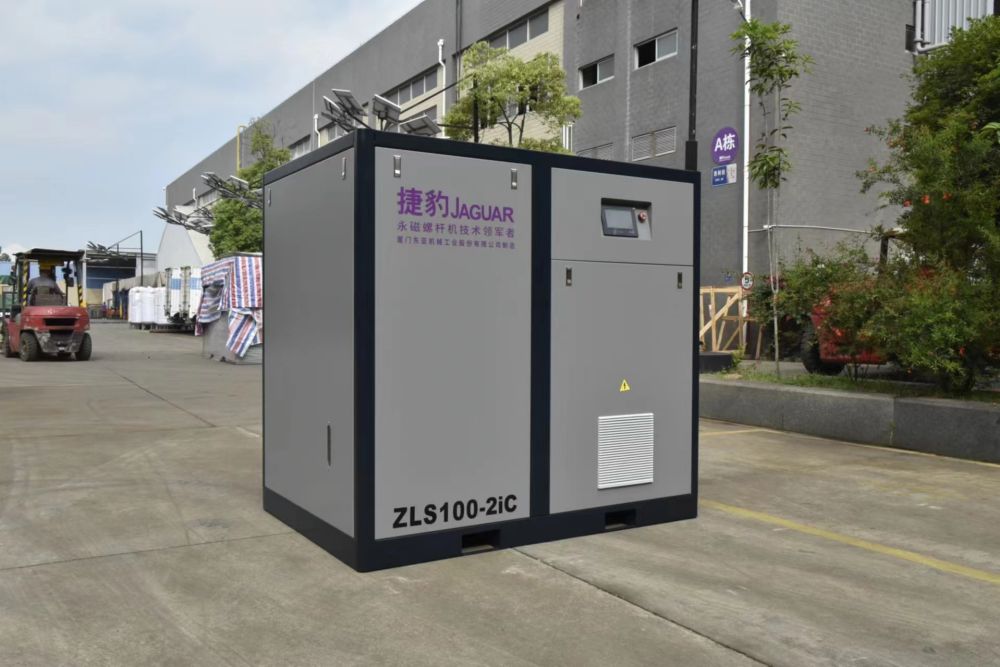 捷豹永磁螺杆机二级压缩（75kw)