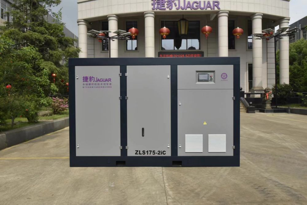 捷豹永磁螺杆机二级压缩 (132KW)